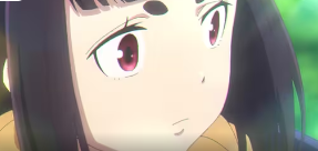 葱花