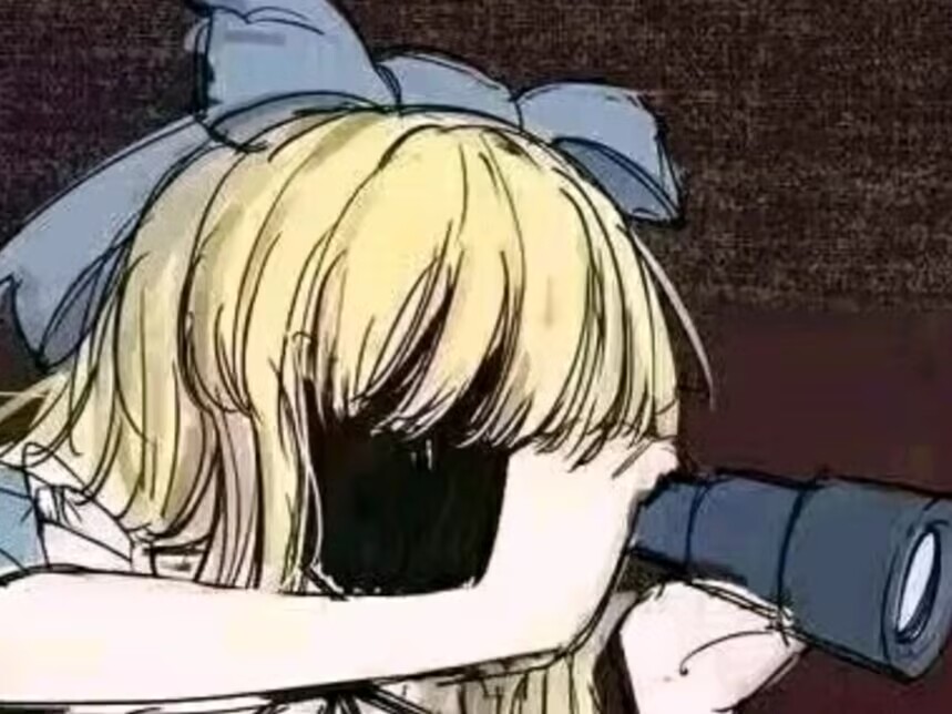 偷窥格林の少女